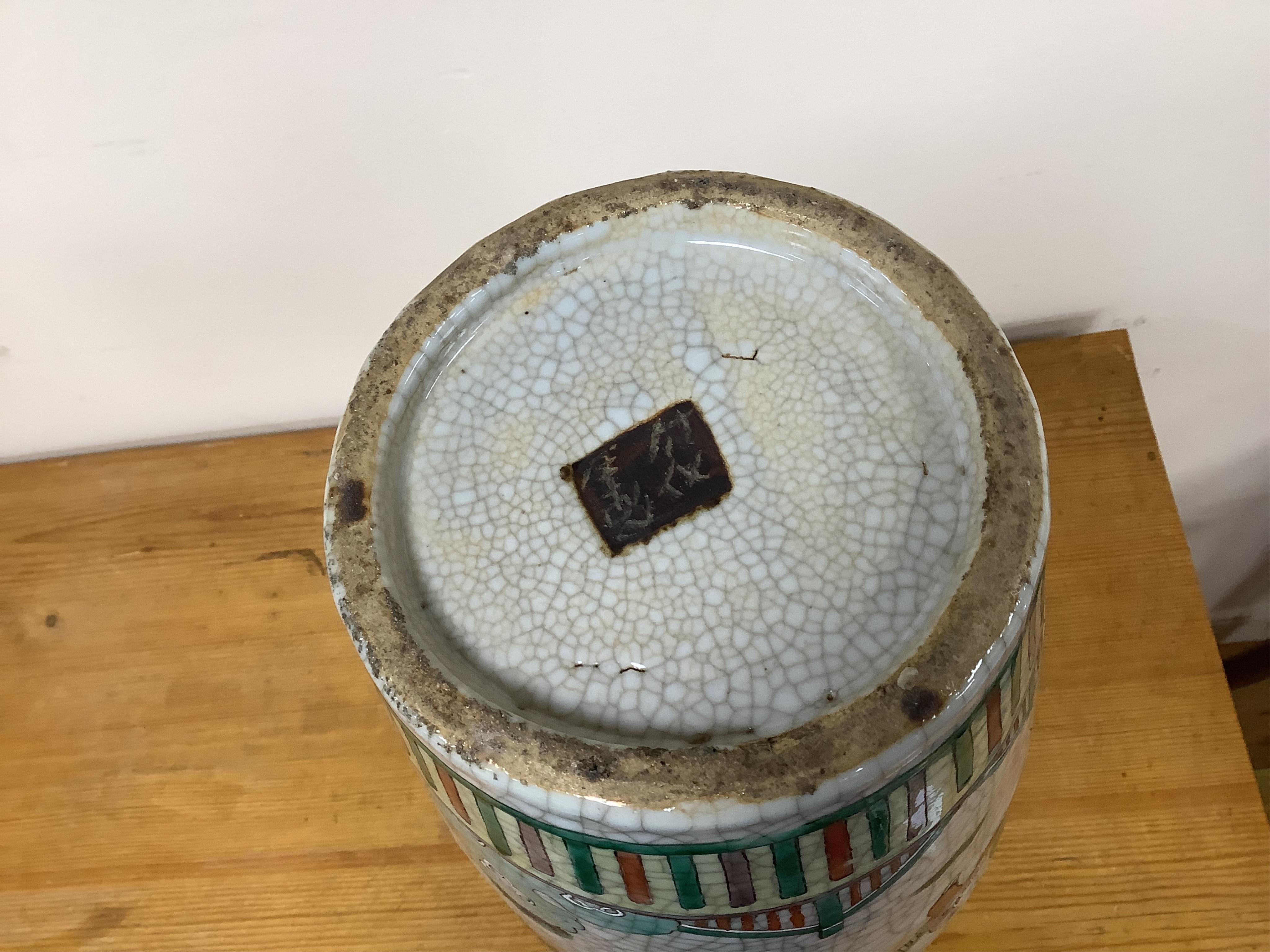 A pair of late 19th century Chinese crackle glaze vases, 45cm